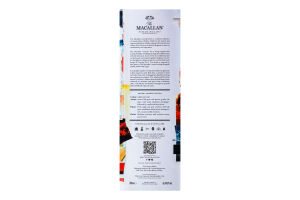 Віскі The Macallan Concept №3