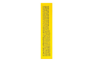 Печиво-сендвіч ванільний молочний смак Super Kontik к/у 6х45г