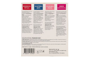 Набір чаю Квіткова мрія чорний та трав'яний 4види 32*1,5г Graff