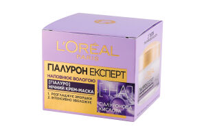 Крем-маска для шкіри обличчя нічний Гіалурон експерт L'Oreal Paris 50мл