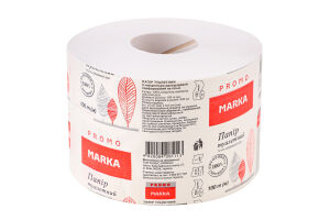 Папір туалетний із макулатури одношаровий Promo Marka 1шт