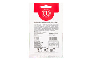 Насіння Кабачок Грибовський 10г ТМ "1"