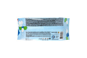 Салфетки влажные универсальные Антибактериальные Superfresh 120шт