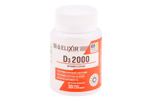 Добавка дієтична Elixir Вітамін D3 2000
