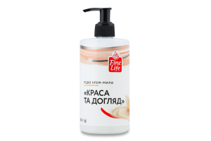 Крем-мило рідке Краса та догляд Fine Life 500г