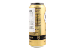 Пиво 500мл 4.8% світле пастеризоване Premium Warsteiner з/б