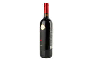 Вино 750мл 14.5% червоне сухе Malbec Big Game пл