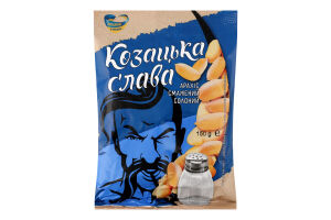 Арахис жареный соленый Козацька слава м/у 150г