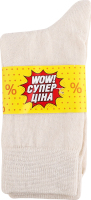Шкарпетки чоловічі Супер ціна високі р.29
