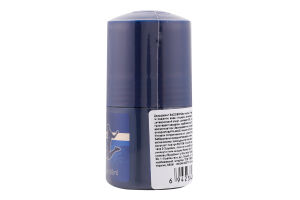 Дезодорант SADOER 50мл кульк. Fresh Ocean SD41739 И