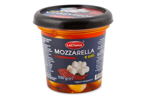 Сир Mozzarella мікро з паприкою в олії 45% 330г стакан Lactama