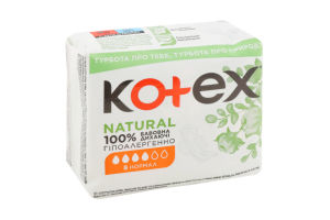 Прокладки гигиенические женские нормал Natural Kotex 8шт