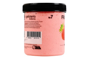 Морозиво плодово-ягідне Полуниця La Gelateria Italiana п/б 350г
