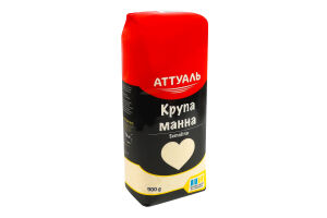 Крупа манна марки М Аттуаль м/у 900г