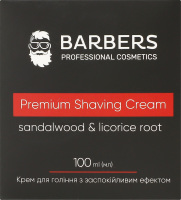 Крем д/гоління Sandalwood-Licorice Root з заспокійливим ефектом 100мл коробка Barbers