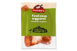 Голени куриные Забіяка в/к кг