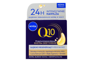 Крем нічний відновлюючий проти зморщок Інтенсивне живлення Q10 Nivea 50мл