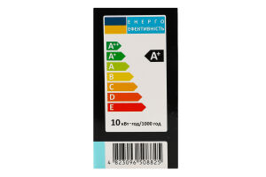 Лампа нейтральне світло A60 10W E27 4100K LED Winix 1шт