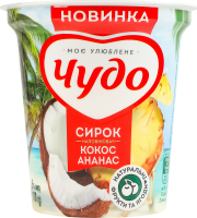 Творожок 5% взбитый с наполнителем фруктовым Кокос-ананас Чудо ст 170г