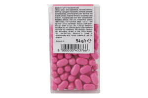 Драже со вкусом питахайи Limited edition Tic Tac п/у 54г
