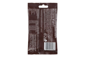 Драже с молочным шоколадом покрытые разноцветной сахарной глазурью M&M`s м/у 82г