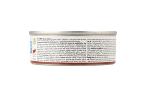 Корм д/котів Vet Life Hepatic при хронічній печінковій недостатності 85г ж/б Farmina