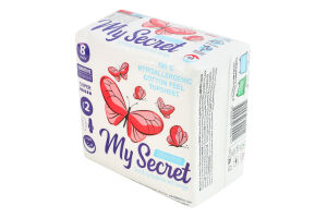 Прокладки гигиенические ультратонкие с крылышками Night Super Sensitive My Secret 8шт