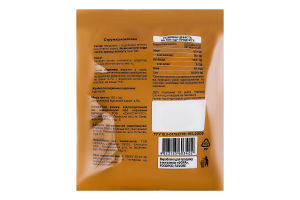 Стружка Зірковий вибір кокосова