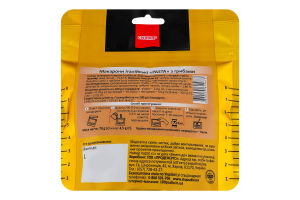 Макарони італійські з грибами Pasta Сто пудів д/п 70г