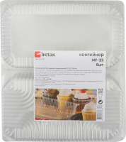 Контейнер Інпак з кришкою прямокутний 6шт. 1600мл