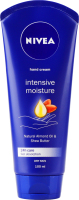 Крем для рук для сухої шкіри Natural almond oil&Shea butter Інтенсивне зволоження Nivea 100мл