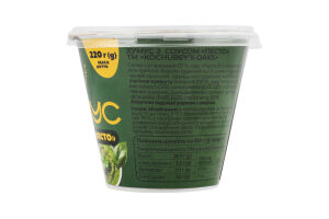 Хумус з соусом Песто 220г стакан Kochubey's Oaks