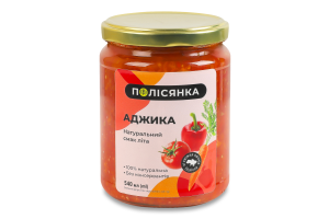 Аджика Полісянка с/б 510г