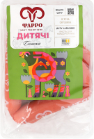 Сосиски Дитячі Фарро в/с кг