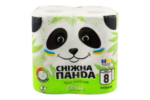 Папір туалетний 2-х шаровий Classic Сніжна Панда 8шт