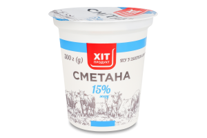 Сметана 15% Хіт продукт ст 300г