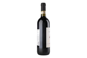 Вино 0.75л 13% червоне сухе DOCG К'янті Terra Italianica пл