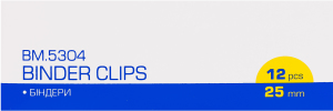 Биндеры 25мм №BM.5304 Buromax 12шт