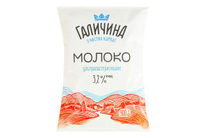 Молоко 3.2% ультрапастеризоване Галичина т/п 900г