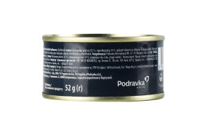 Тунець EVA стейк в рослинній олії