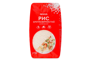Рис круглозернистий Novus 1кг