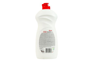 Засіб для миття посуду гель з ароматом кокосу Coconut Active 500мл