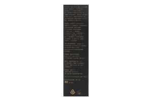Крем для рук Аромат яблочного пирога с пряностями The hand cream Ptashkin Sad 40мл