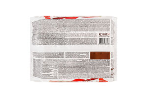 Печенье сдобное с желейной начинкой Клубника Jelly Cookies Lovita Roshen м/у 420г