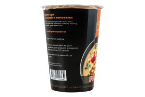 Крем-суп Нутовий з томатами Food go Be healthy food ст 50г