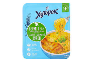 Вермішель швидкого приготування з смаком з домашньої курки не гостра 90г Хуторок