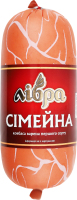 Ковб Лібра Сімейна 1 ґат. вар. ваг.