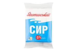 Творог 5% Яготинський м/у 180г