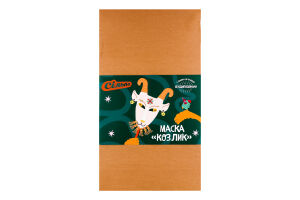 Маска карнавальна Сільпо Козлик