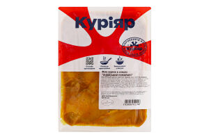 Філе куряче в спеціях мариноване Індійський помаранч Куріяр охол кг